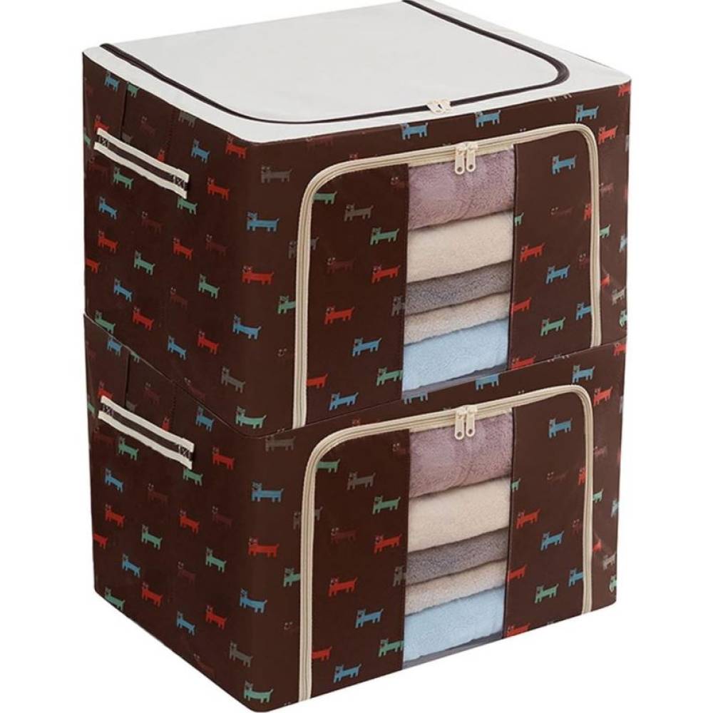 Cutie depozitare imprimeu catelus 100L cu fermoar, Maro Cutie depozitare imprimeu catelus 100L cu fermoar, Maro