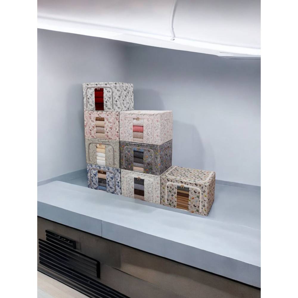 Cutie depozitare 66L Multicolor, model fluturasi