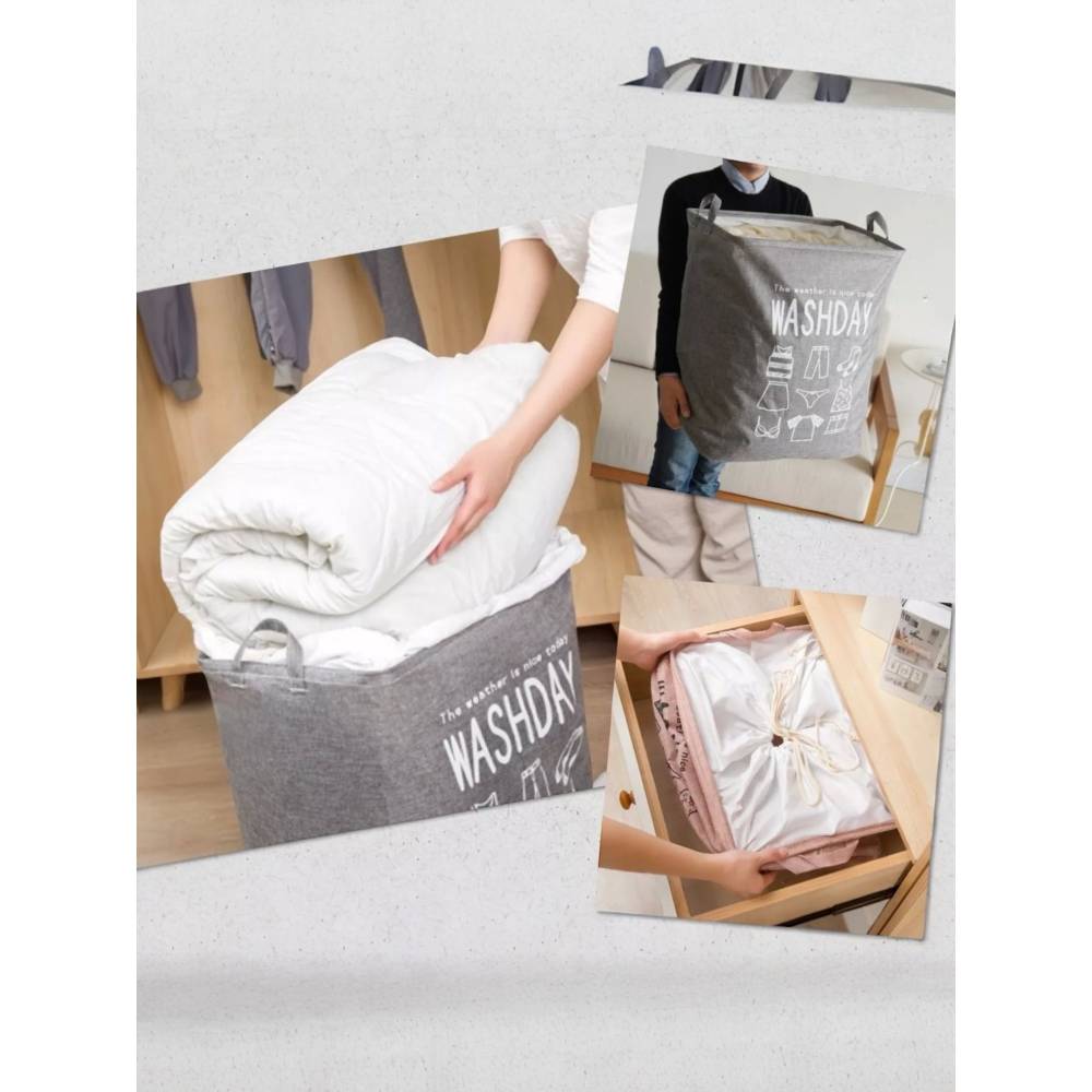 Cos depozitare 72L cu imprimeu