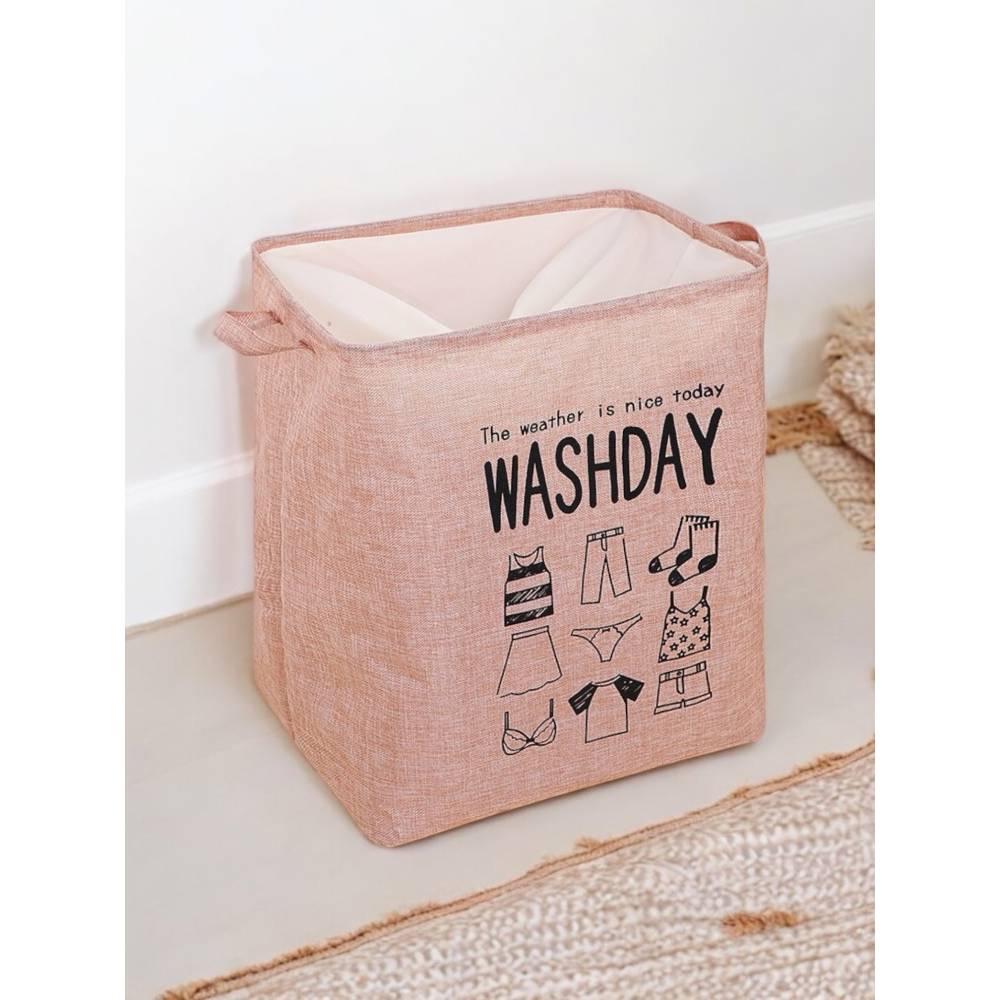 Cos depozitare 72L cu imprimeu