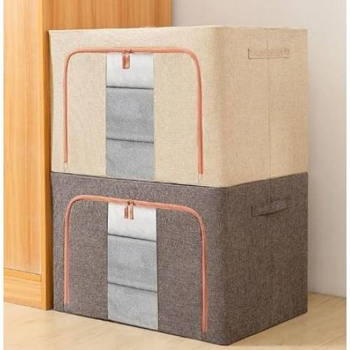 Cutie depozitare Gri 66L cu fermoar, material textil Cutie depozitare Gri 66L cu fermoar, material textil