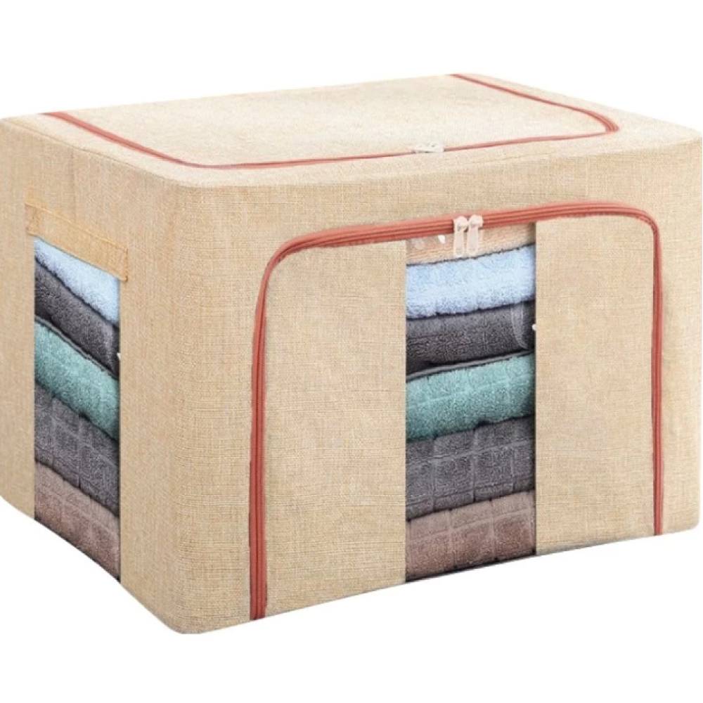 Cutie depozitare 66L cu fermoar, crem