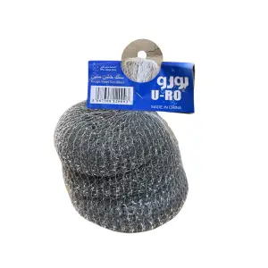 Bureti pentru vase din sarma 3 buc/set