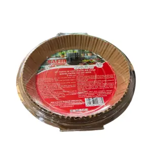 Hartie copt rotunda air fryer, 20x4.5 cm, set 50 bucati