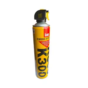 Sano K300 spray gandaci (insecticide), 630 ml