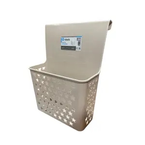 Organizator usa dulap bucatarie, baie, bej