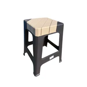 Taburet, scaun bucatarie duo bej si wenghe
