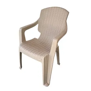 Scaun pentru gradina Ratan INFINITY Crem, 61x60x81cm