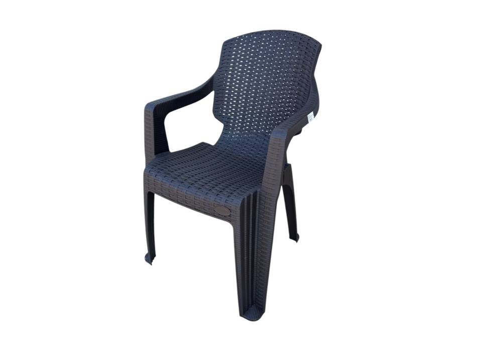 Scaun pentru gradina Ratan INFINITY Gri 61x60x81cm Scaun pentru gradina Ratan INFINITY Gri 61x60x81cm