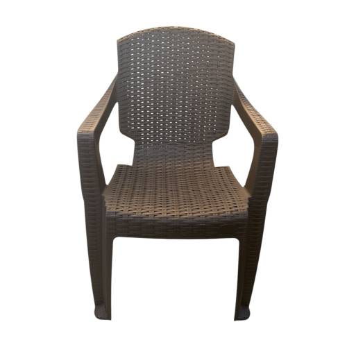 Scaun pentru gradina Ratan INFINITY Maro, plastic, 61x60x81cm Scaun pentru gradina Ratan INFINITY Maro, plastic, 61x60x81cm