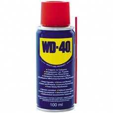 Lubrifiant Spray Multifunctional 200 ml