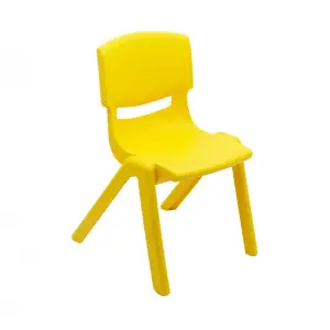 Scaun copil plastic gradinita, galben