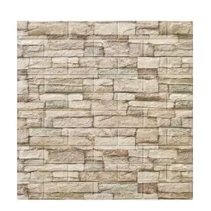 Tapet 3D autoadeziv, 70x77cm, imitatie caramida, Bej, 10buc/set