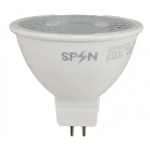 Bec Led MR16, model R50, 7W=55W, 2700K, lumina calda